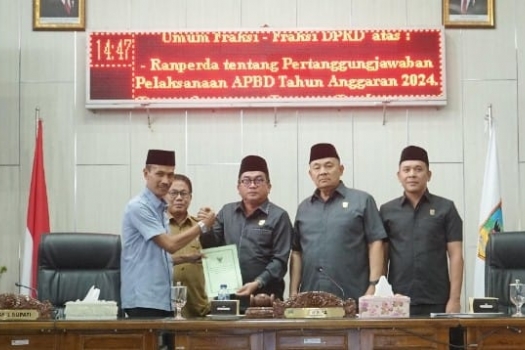 250712160114-wabup.jpg