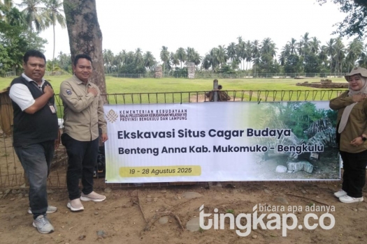 250821101920-balai.jpg