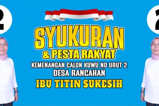 251213195943-syuku.jpg
