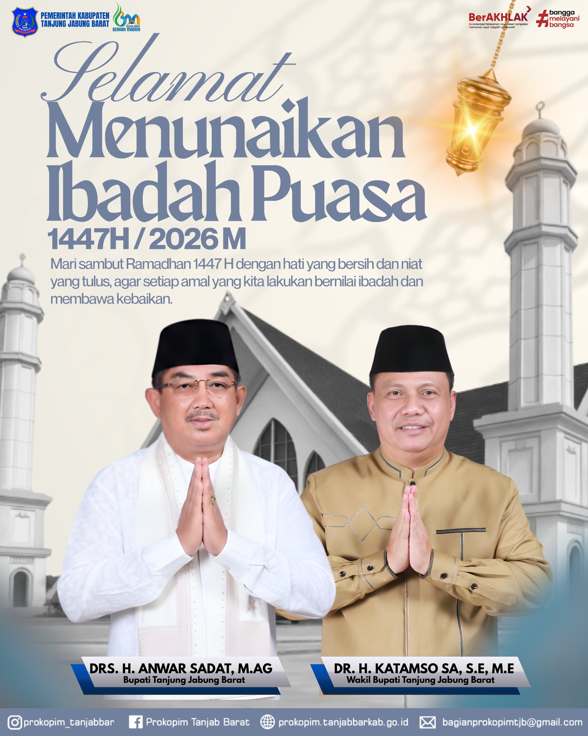 Ucapan Idul Fitri 1447 H Tanjab Barat